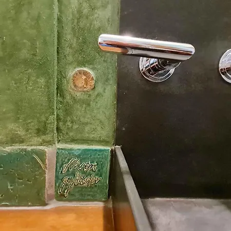 Kleine Oase ボトロップ